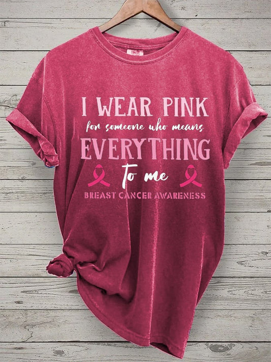 Women's Breast Cancer Awareness T-Shirt